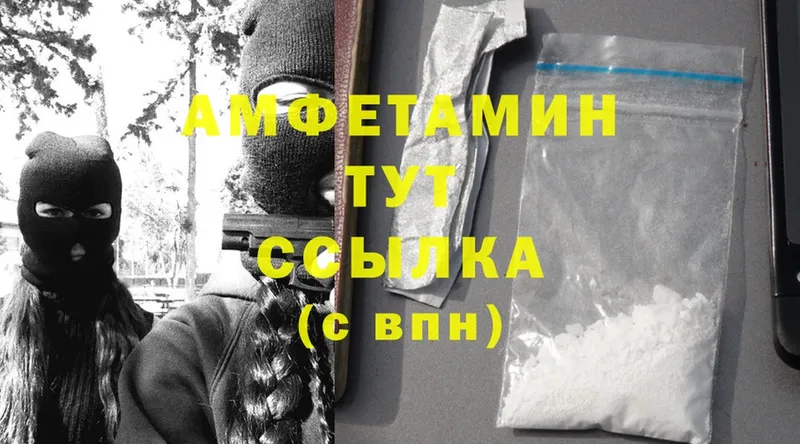 Магазины продажи наркотиков Кемь МАРИХУАНА  Cocaine  Гашиш 